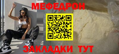 дурь Гай