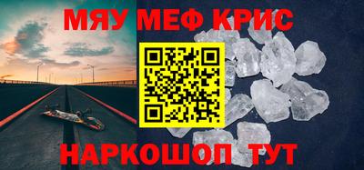 дурь Гай