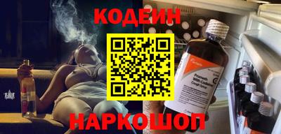 трава Гагарин