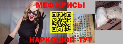 трава Гагарин