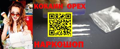 дурь Гай