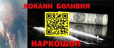 трава Гагарин