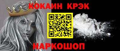 дурь Гай