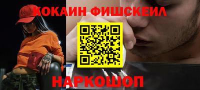 трава Гагарин