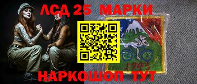 трава Гагарин