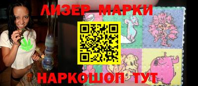 трава Гагарин