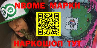 крисы Аша