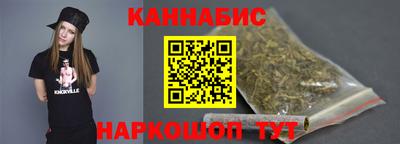 трава Гагарин