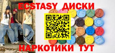дурь Гай