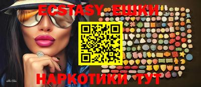 дурь Гай