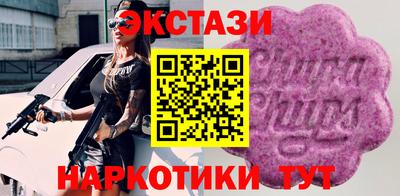 дурь Гай