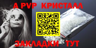 дурь Гай