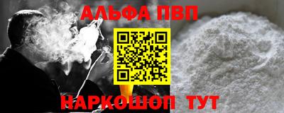 трава Гагарин