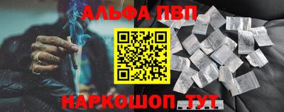 дурь Гай