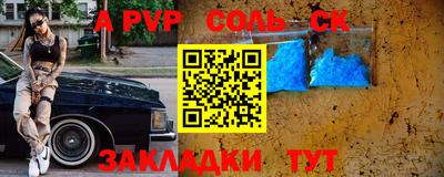 дурь Гай