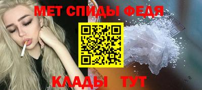 дурь Гай