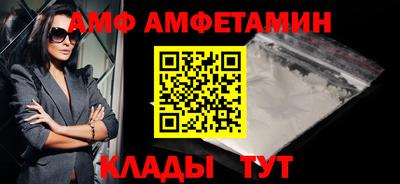 дурь Гай