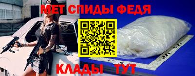 стаф Гатчина