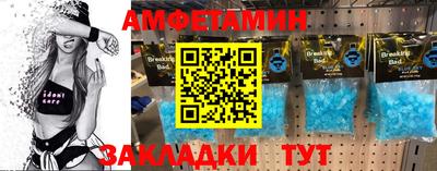 дурь Гай