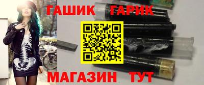 стаф Гатчина
