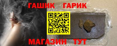 дурь Гай