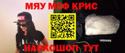 дурь Гай