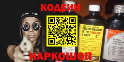 дурь Гай