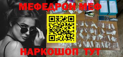 дурь Гай