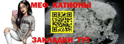 дурь Гай